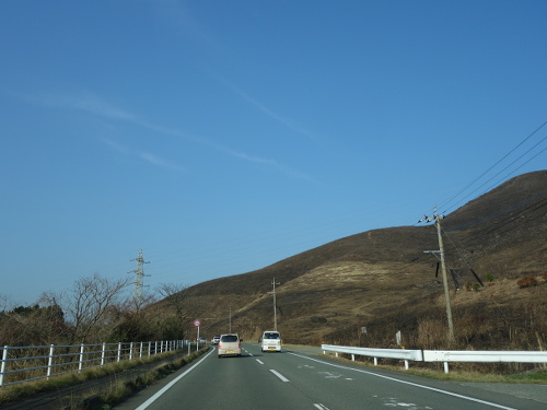 Windmill of Tawarayama