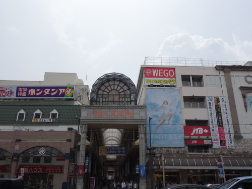 天文館の交差点