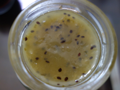 城山観光ホテルのキウィジャム