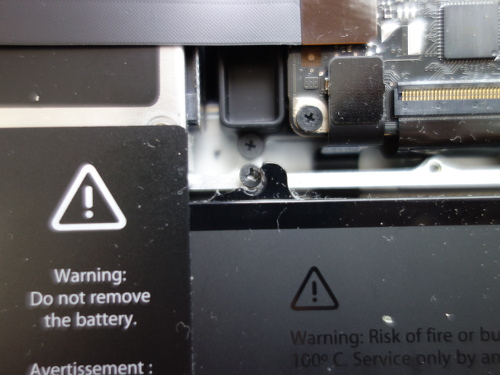 MacBook Pro用のバッテリーの入った箱