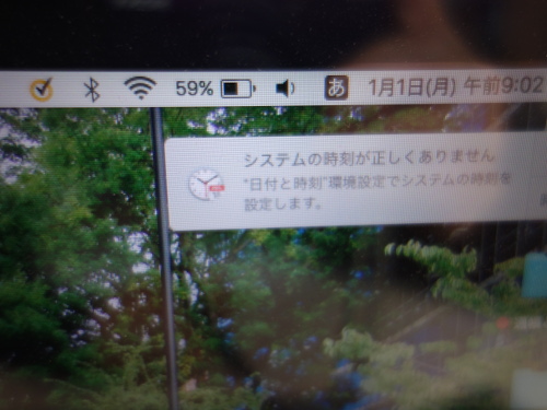 MacBook Pro用のバッテリー