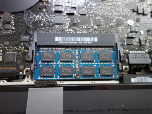 MB991J/A用の2GBのメモリー