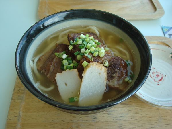 Okinawa Soba and capsicum