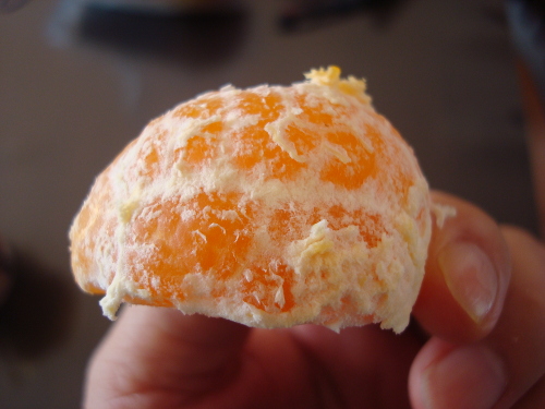 Satsuma Mandarin Orange