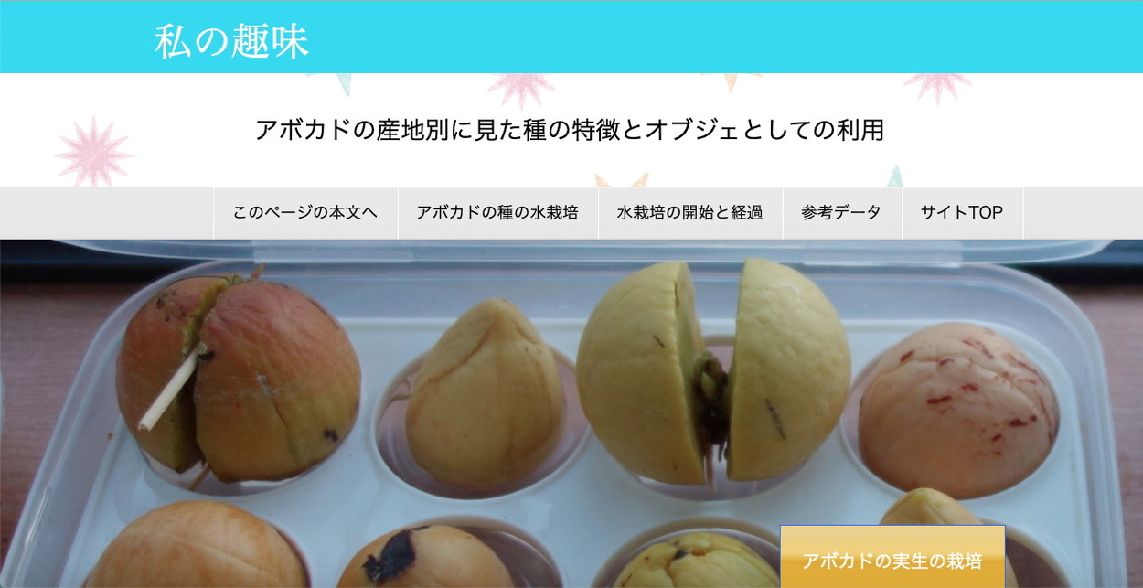 テンプレート30